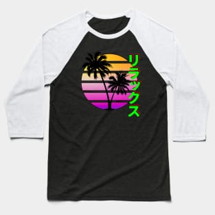 Cool Synthwave RELAX RIRAKKUSU Design Baseball T-Shirt